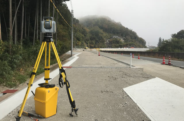 道路改良工事の現場