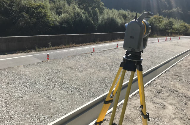 道路改良工事の現場