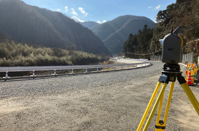 道路改良工事現場