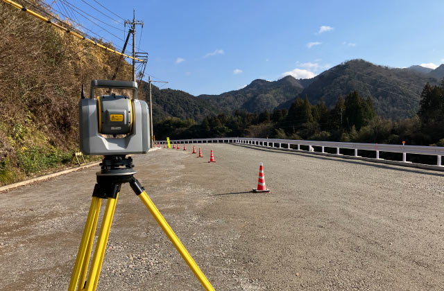 道路改良工事現場