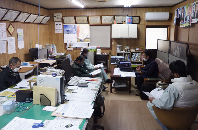 林道工事
