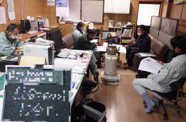 林道工事