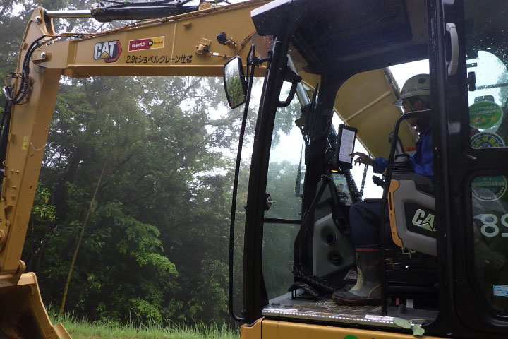 ICT建機データ設定