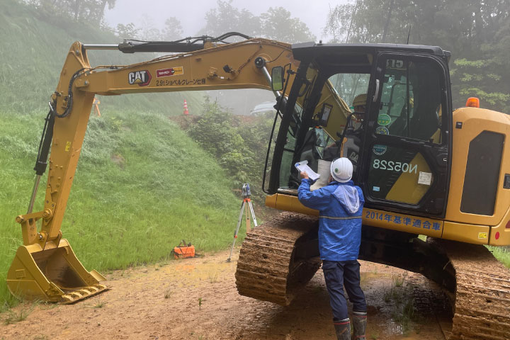 ICT建機の精度確認試験