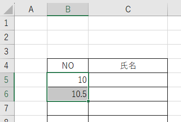 Excelマウス操作によるオートフィル