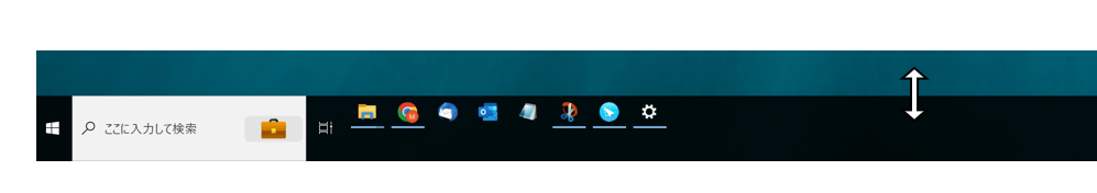 Windows タスクバー