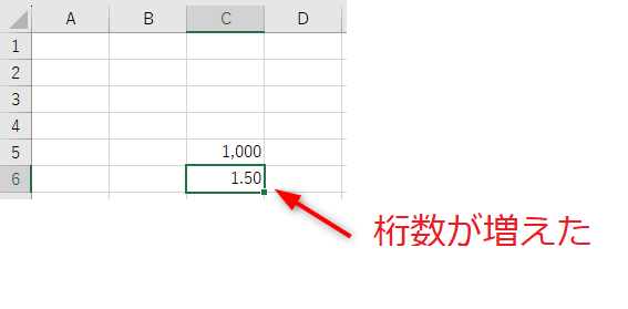 Excelセルの表示形式