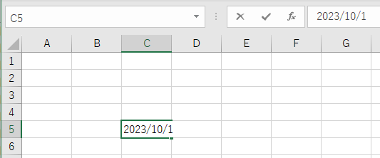 Excelセルの表示形式