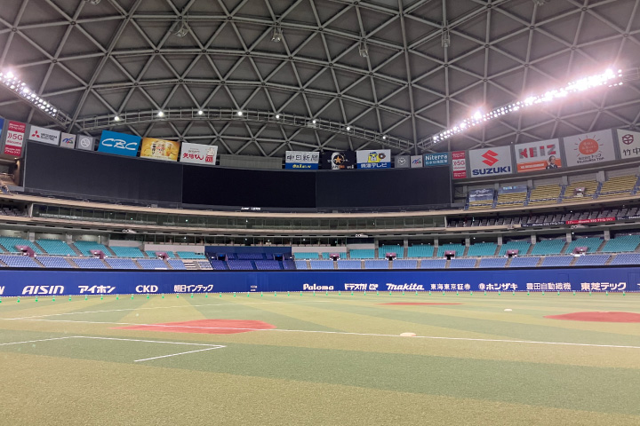 ナゴヤドーム内観