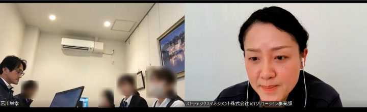 総合マネジメント