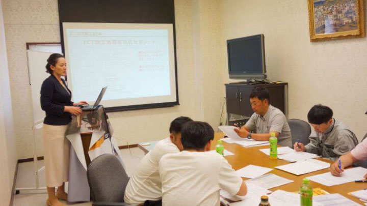 ICT施工における最適化分析シート