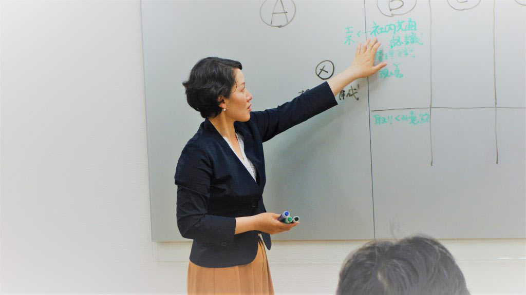 ICT化率分析とポジショニング戦略セミナー【渋谷会場】