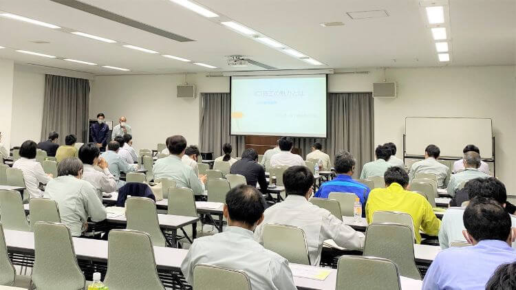 ICT施工対応セミナー2020（主催：建設興業タイムス）