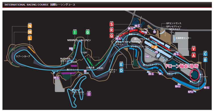 鈴鹿サーキットコースガイド(一部編集)