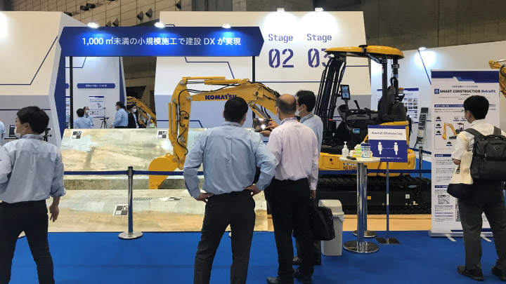 レトロフィット