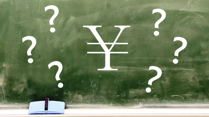 【保存版】建設ICT化に利用できる「助成金・補助金・税制優遇」の特徴と違いを徹底解説！