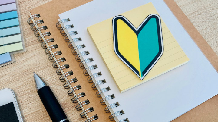 ICT活用工事の挑戦に活用できる！地方整備局のサポート制度