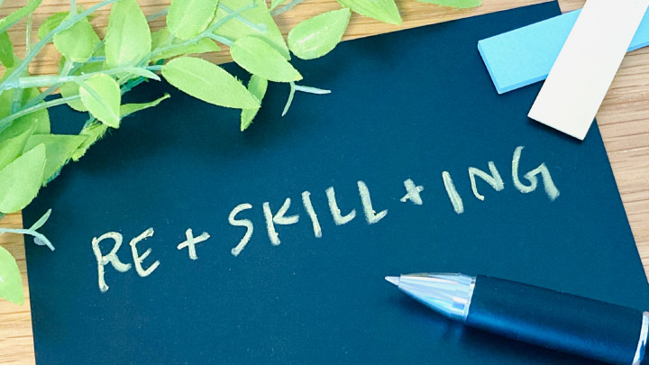 業界の動向把握と人材育成のポイント②【ICTができる会社になるためには？】