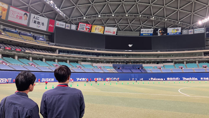 ドローン空撮レポート -バンテリンドーム ナゴヤにて-