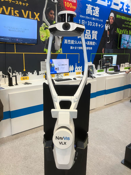 構造計画研究所（ウェアラブル型3Dレーザースキャナー）