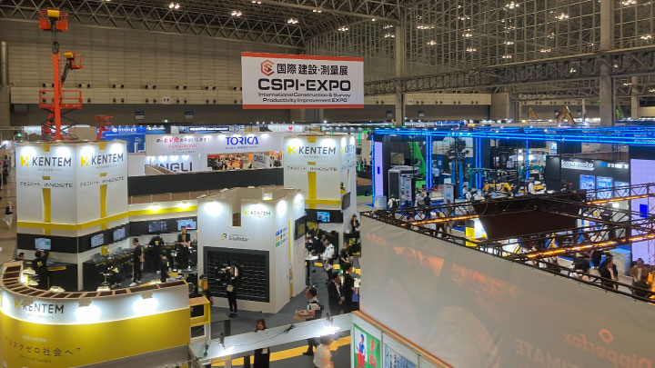 遠隔化施工の実用化！第7回国際建設・測量生産性向上展（CSPI-EXPO）参加レポート