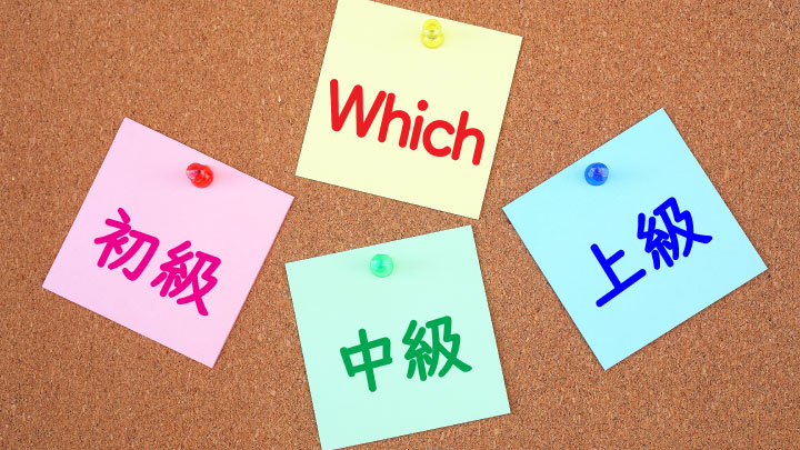 2026年4月開講予定！「オンラインCPDS講習”上級編”」の概要をお知らせ