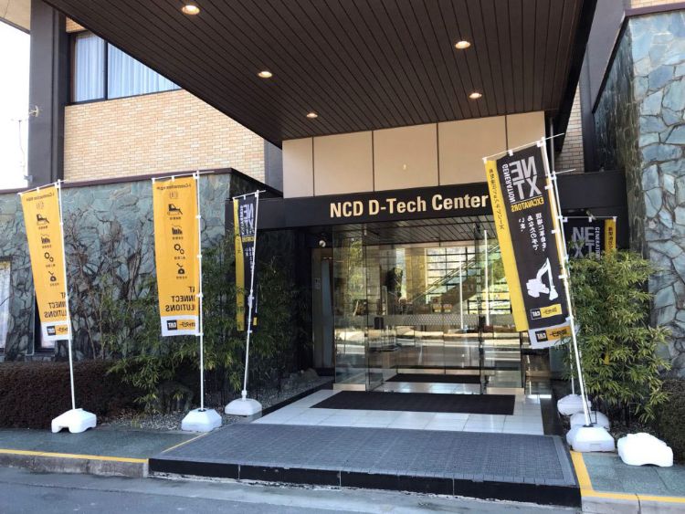 Techセンター入り口