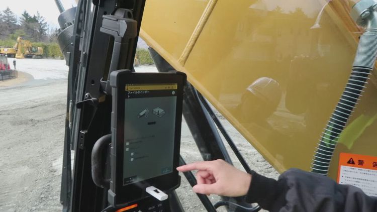ICT施工技術導入セミナー　ICT建機デモンストレーション