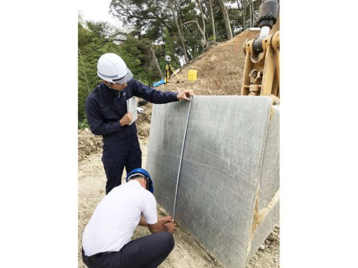 バケットのキャリブレーション