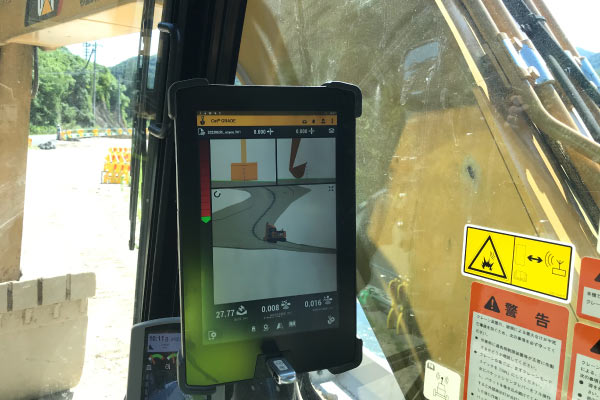 ICT建機データ設定(1)