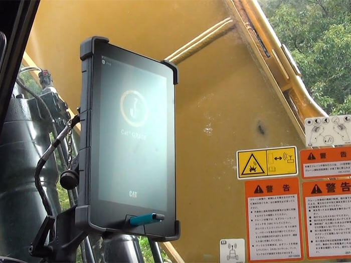 ICT建機精度確認試験1