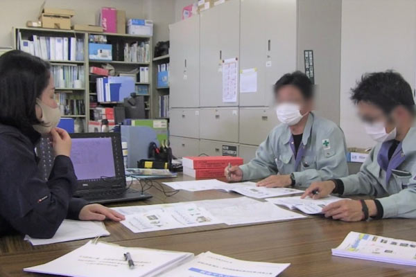 知識補充研修①