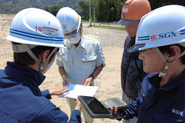 出来形測量立会サポート1